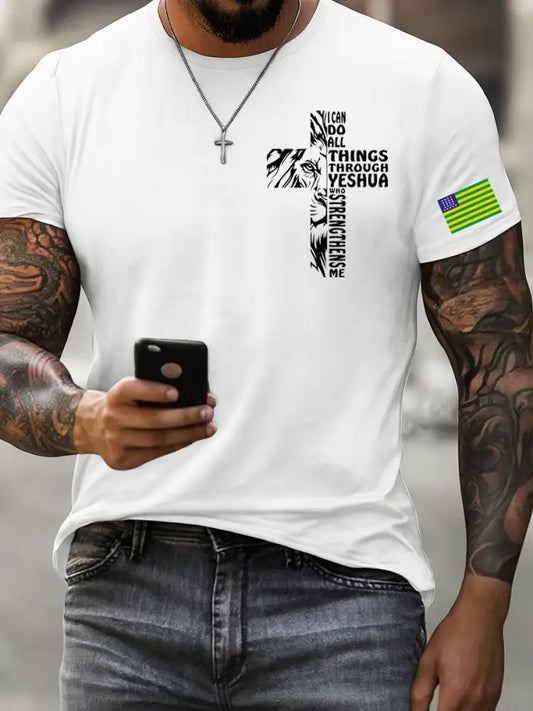 Men’s Retro Brazilian Faith Print Round-Neck Short-Sleeved Shirt. A / S
